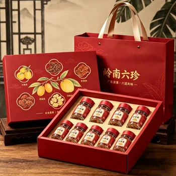 礼盒包装