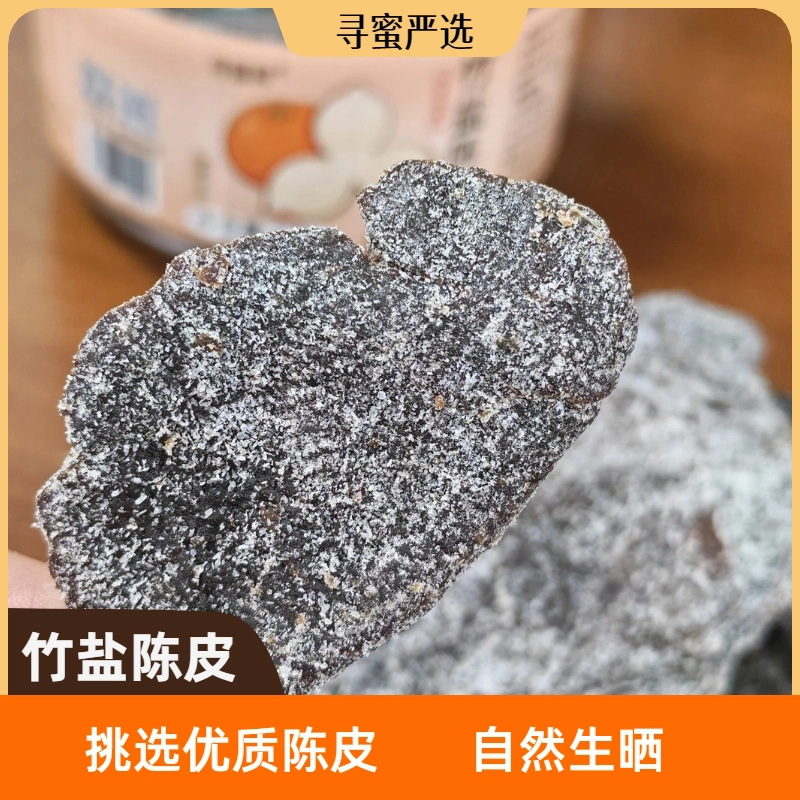 产品细节图1