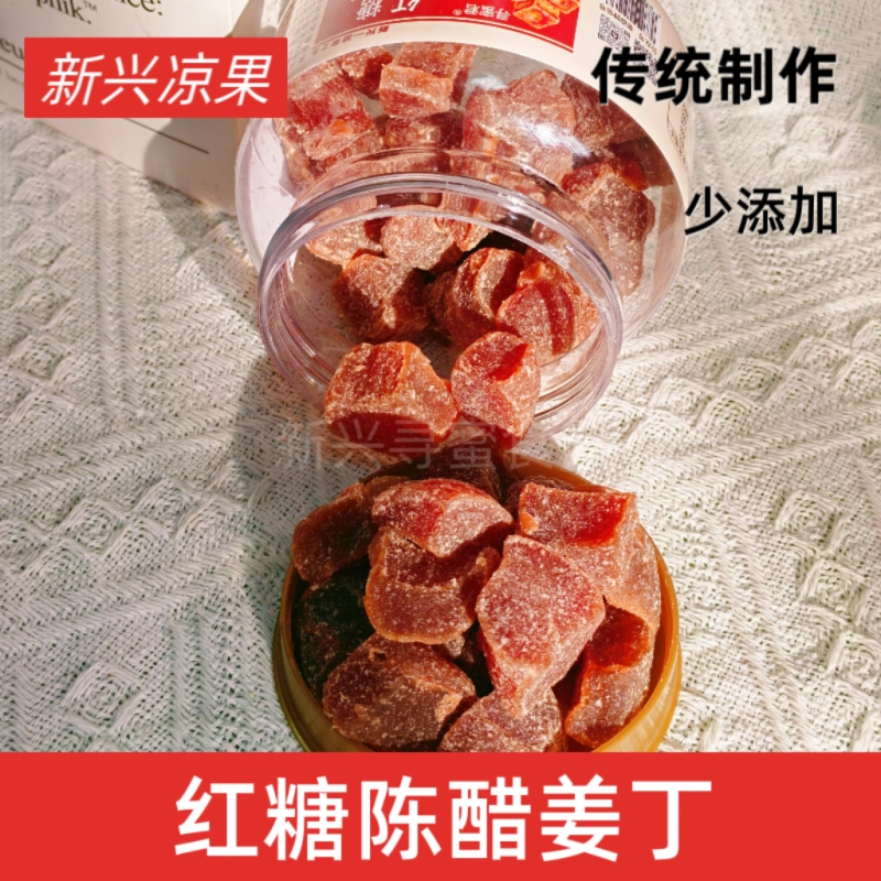 产品细节图1