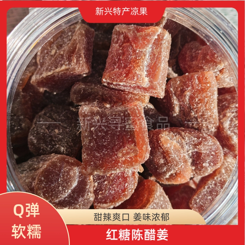 产品细节图2