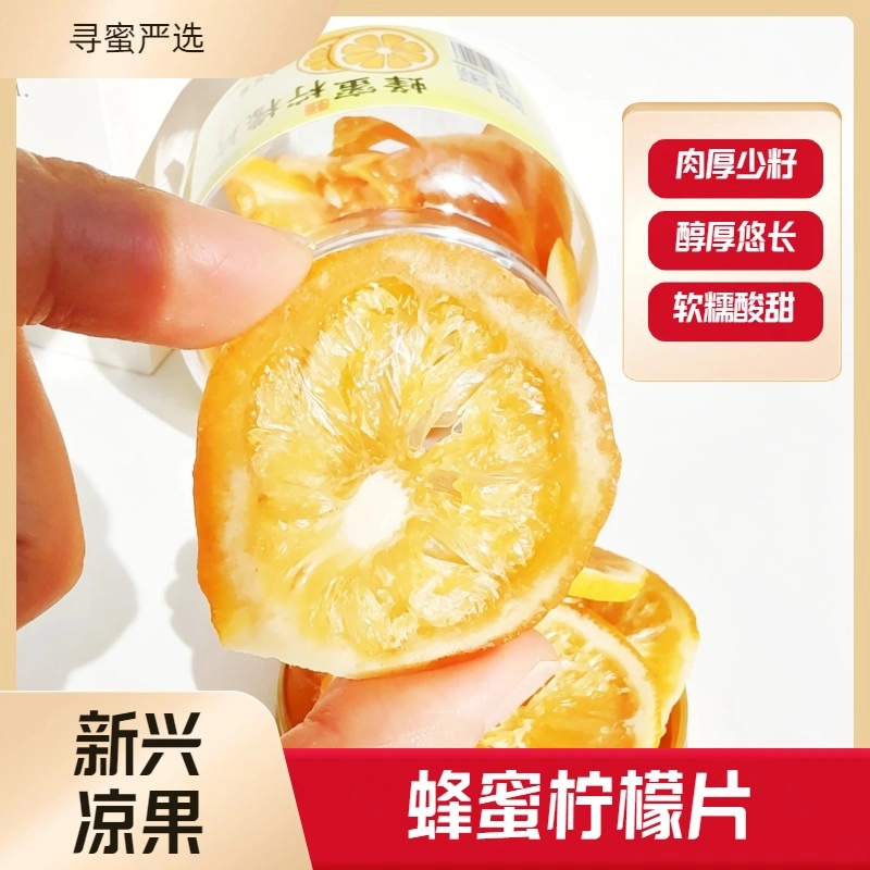 产品细节图1