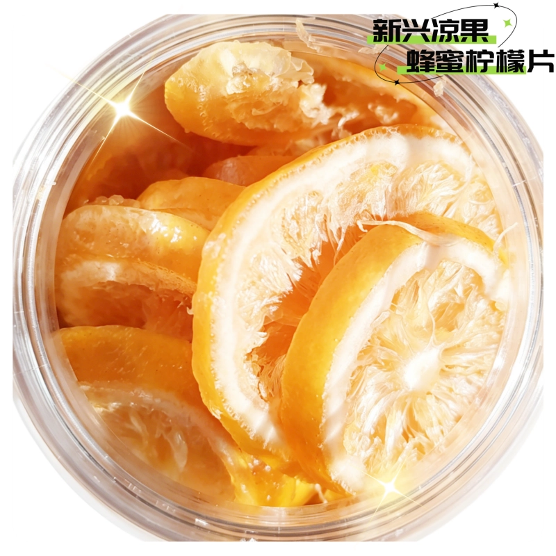 产品细节图2