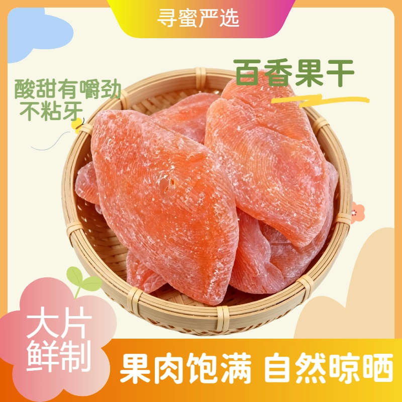 产品细节图1