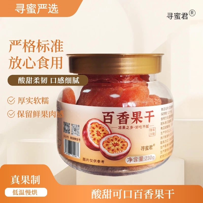 产品细节图2