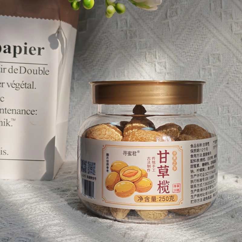 甘草榄_九制橄榄_爽甜甘香_凉果蜜饯批发_OEM贴牌定制_一件代发 | 寻蜜食品