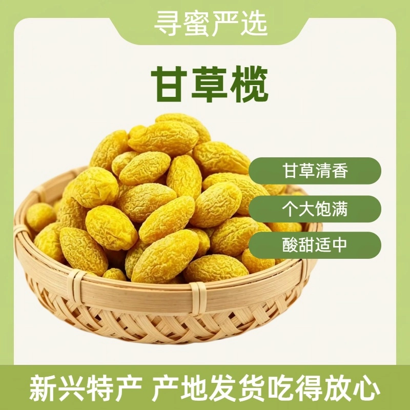 产品细节图1