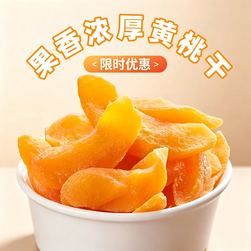 产品细节图1