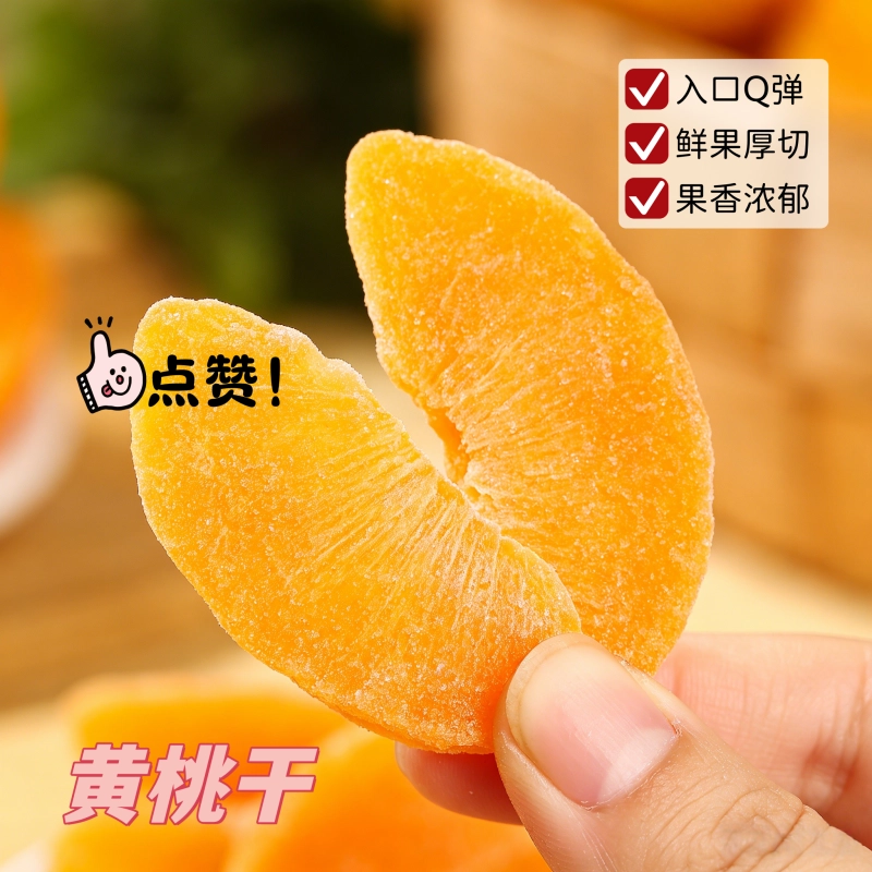 产品细节图2