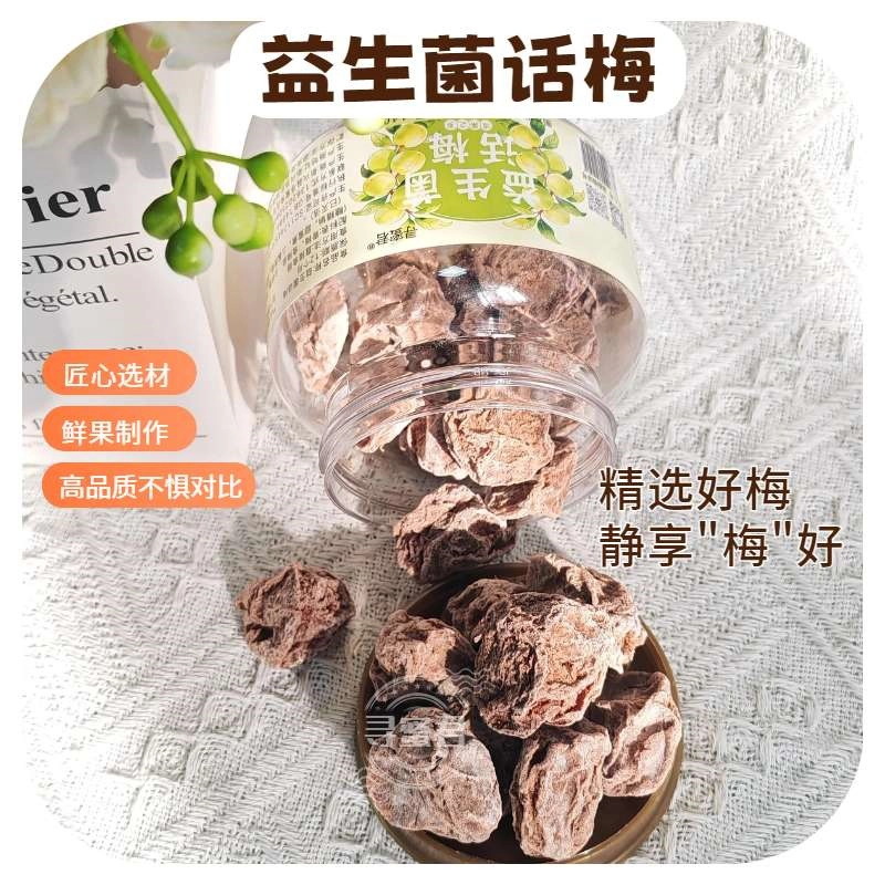 产品细节图1