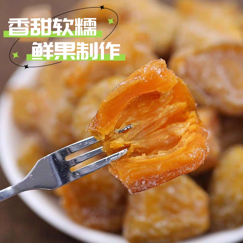 产品细节图1