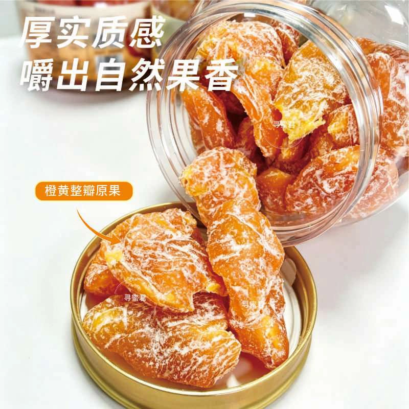 产品细节图2